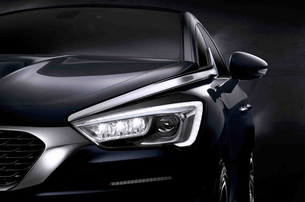 DS 5