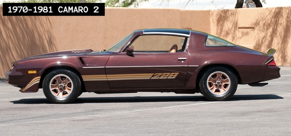 Camaro-2