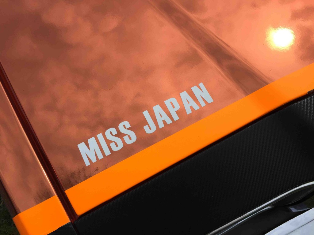 Miss Japan