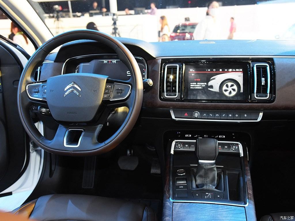 citroen-c6-beijing-livepics-11