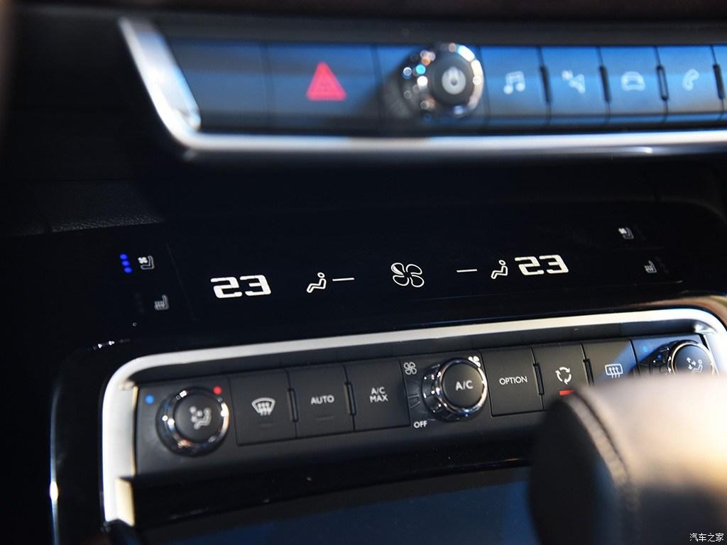 citroen-c6-beijing-livepics-18