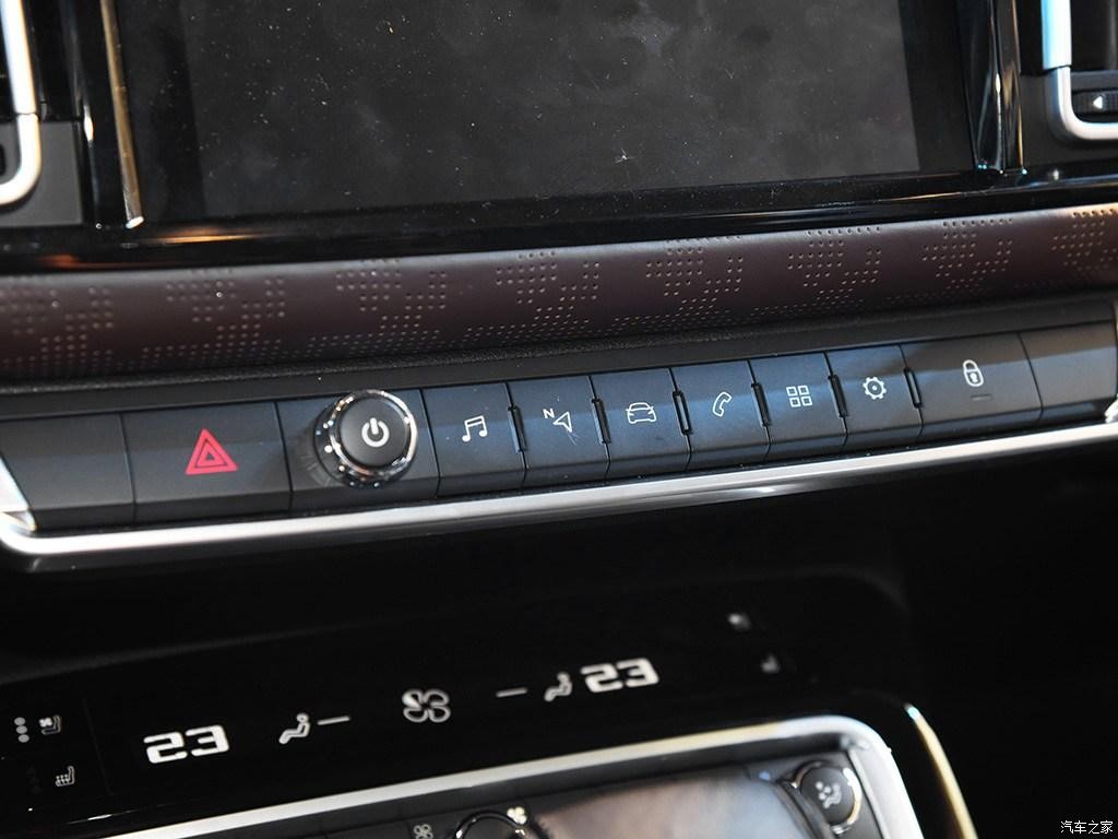 citroen-c6-beijing-livepics-19