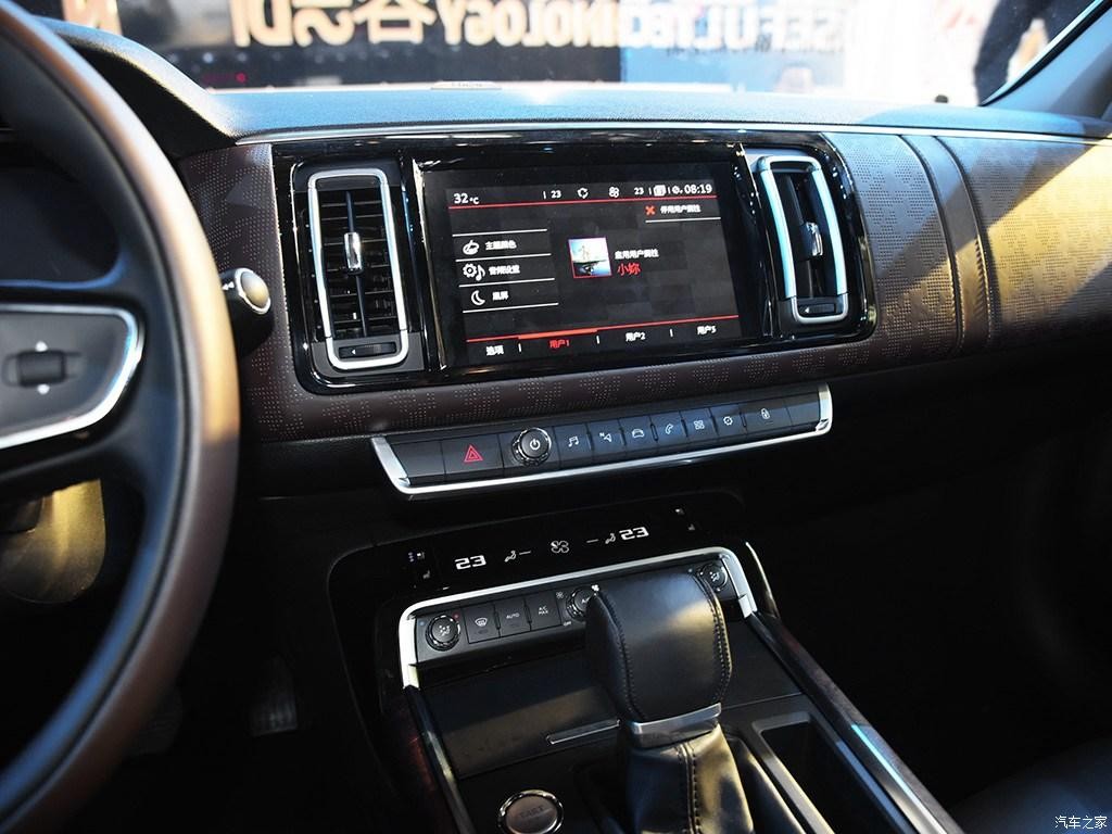 citroen-c6-beijing-livepics-21