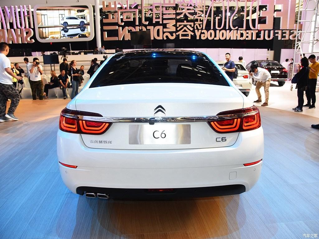 citroen-c6-beijing-livepics-27