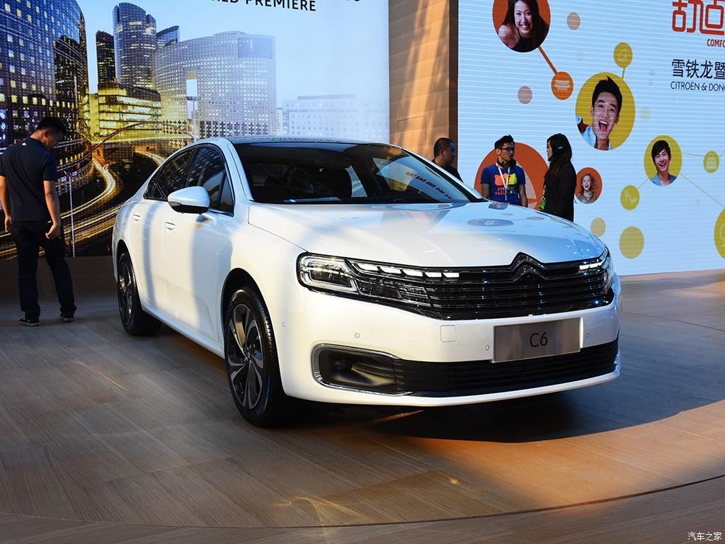 citroen-c6-beijing-livepics-53