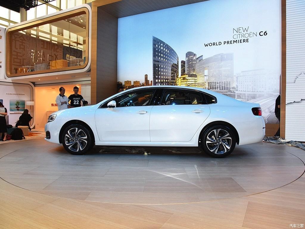 citroen-c6-beijing-livepics-9