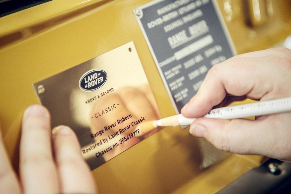 Range Rover Reborn -13