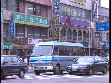 250338118-dioxyde-de-carbone-embouteillage-seoul-heure-de-pointe