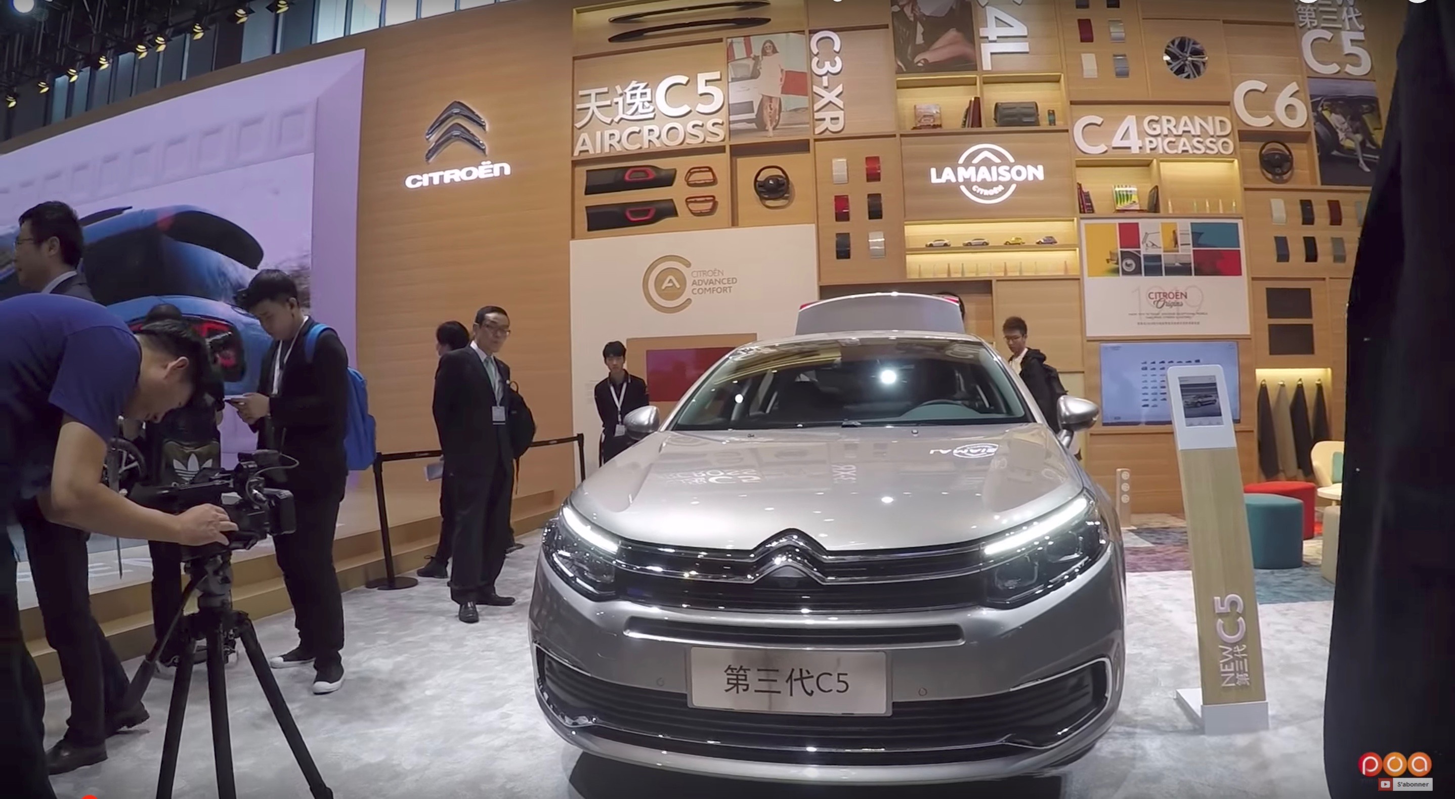 La berline Citroën C5 continue sa carrière en Chine sous une carrosserie rajeunie.