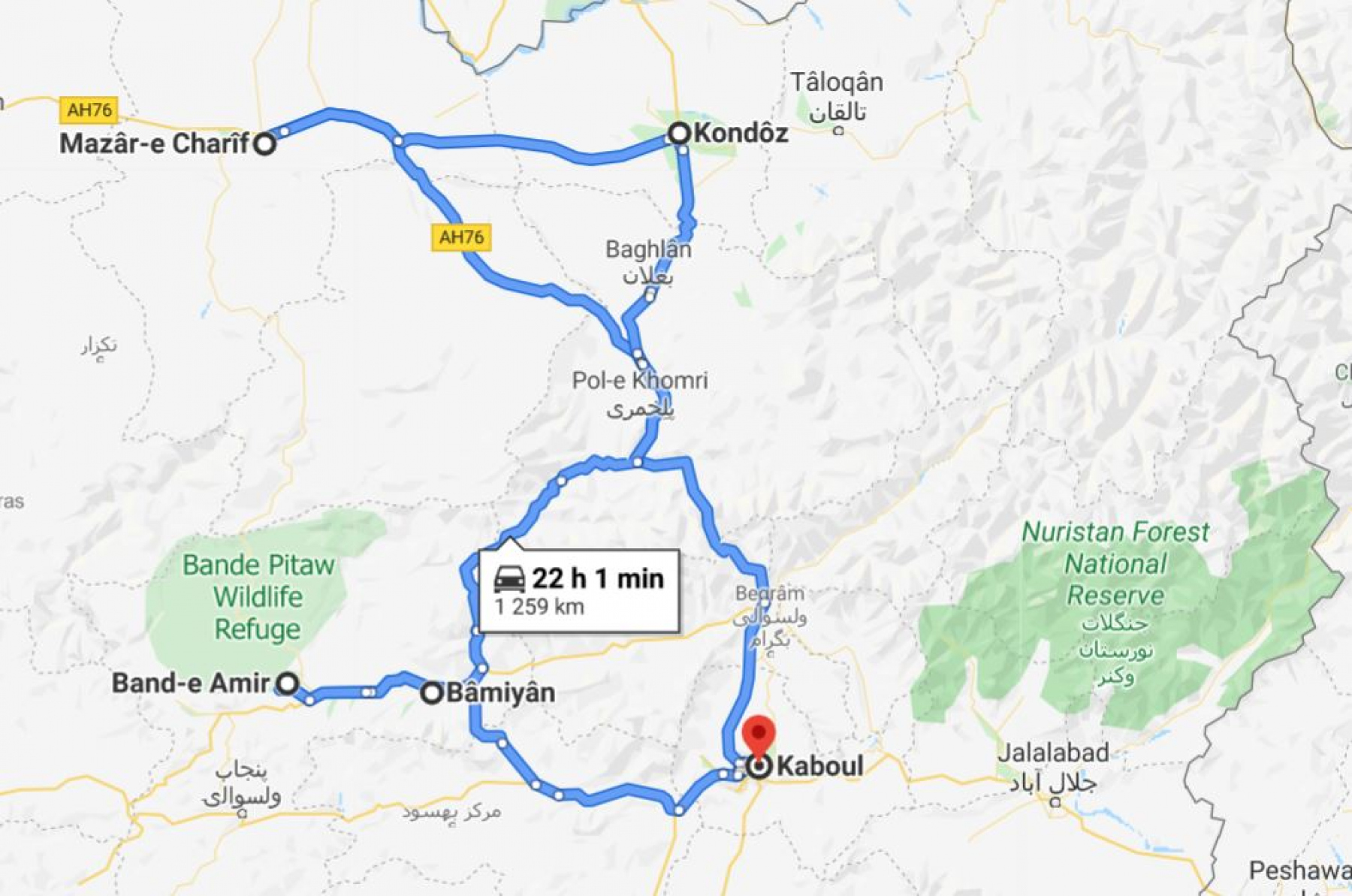 Illustration - Carte