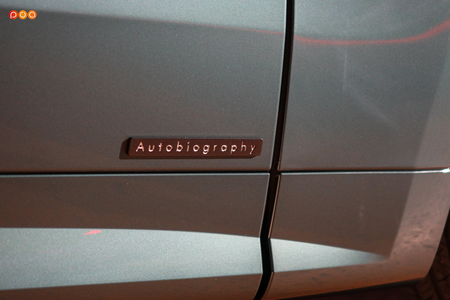 Illustration - WP Range Rover Sport