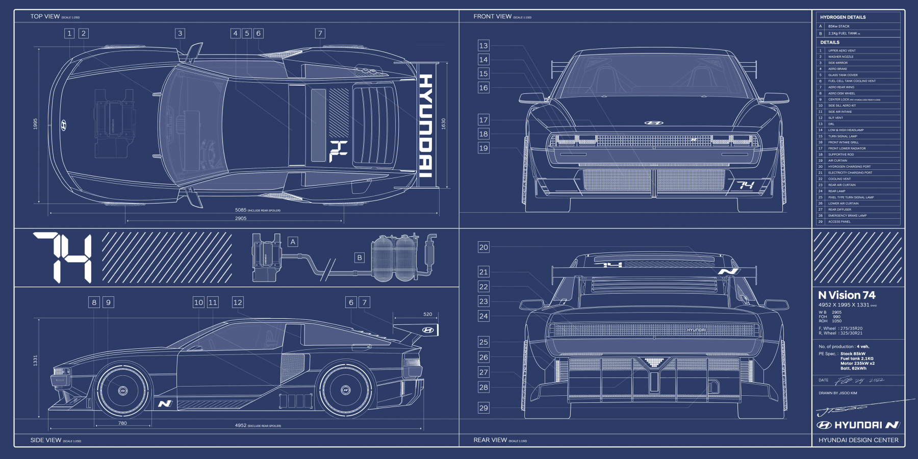 Illustration - Premières Images Hyundai N Vision 74