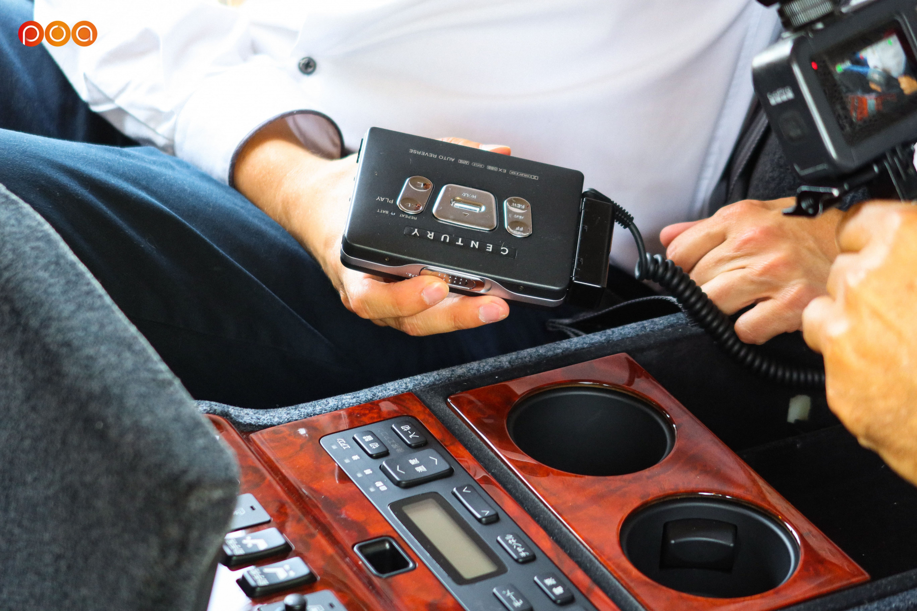 Illustration - Mercredi 18h Toyota Century