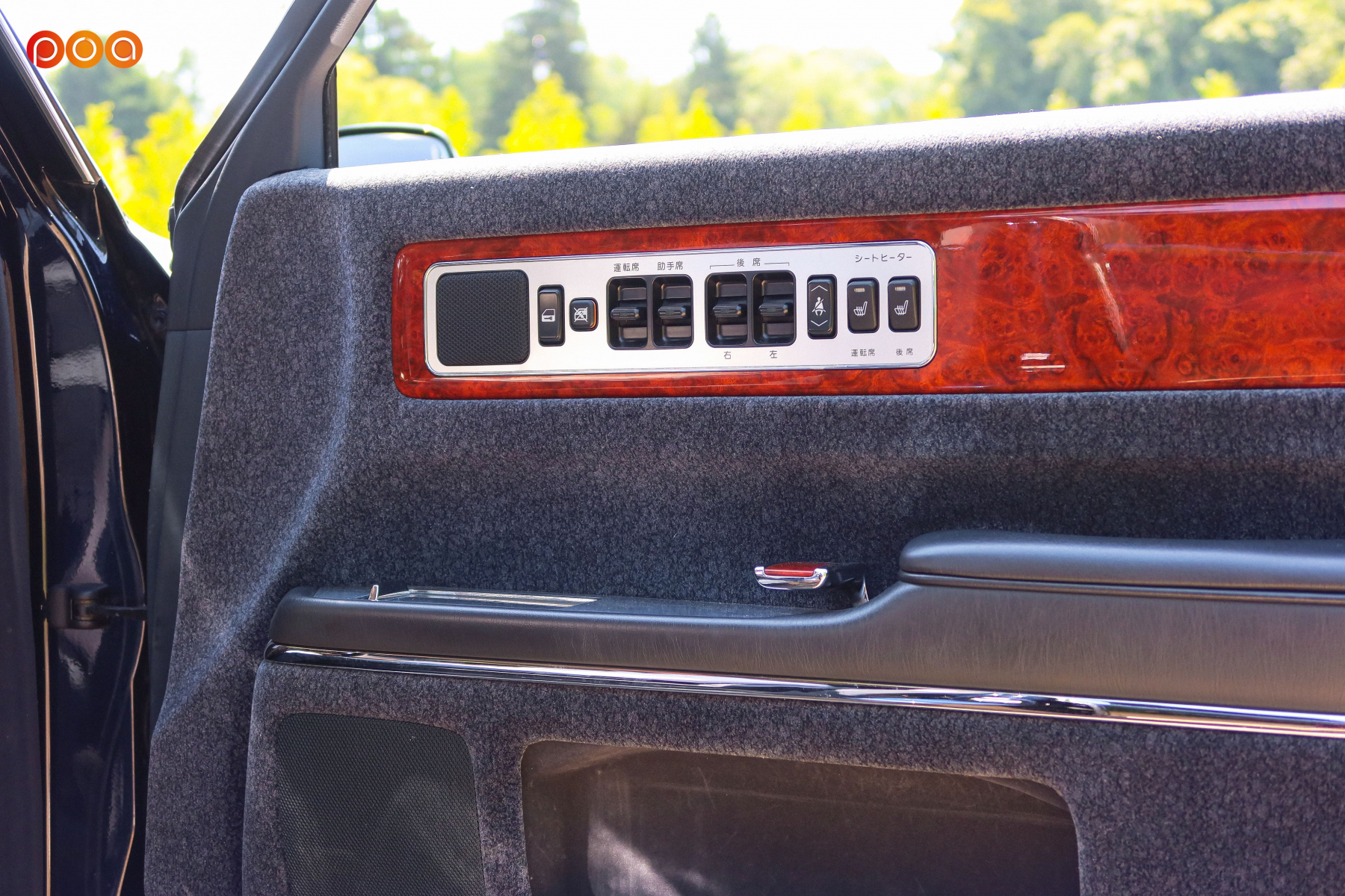 Illustration - Mercredi 18h Toyota Century