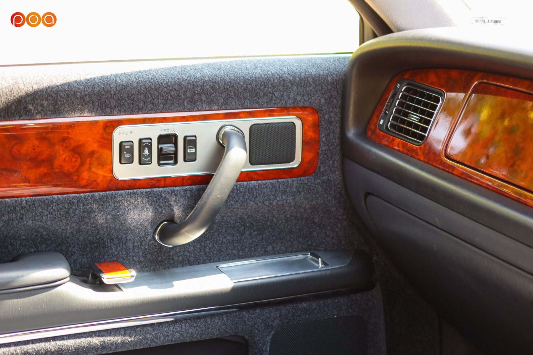 Illustration - Mercredi 18h Toyota Century