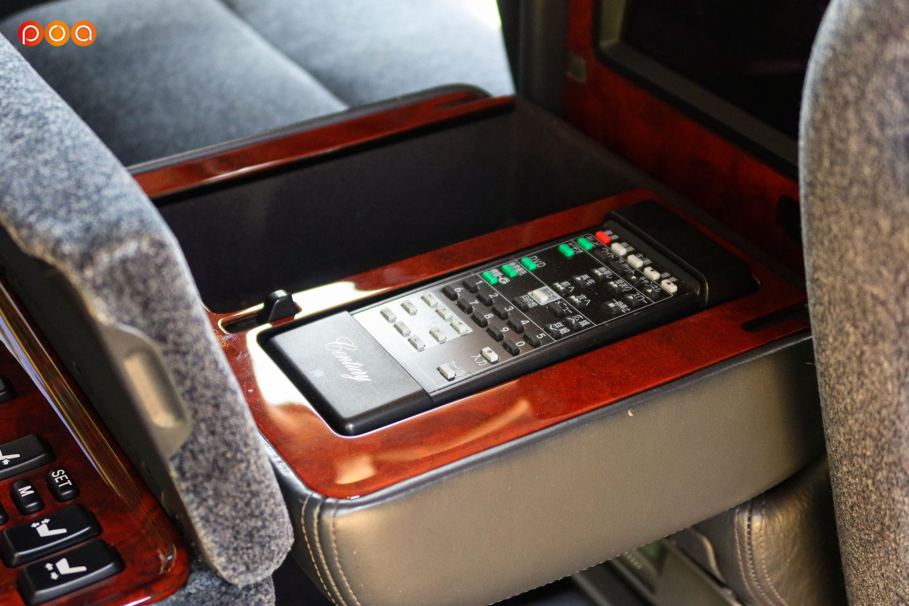 Illustration - Mercredi 18h Toyota Century