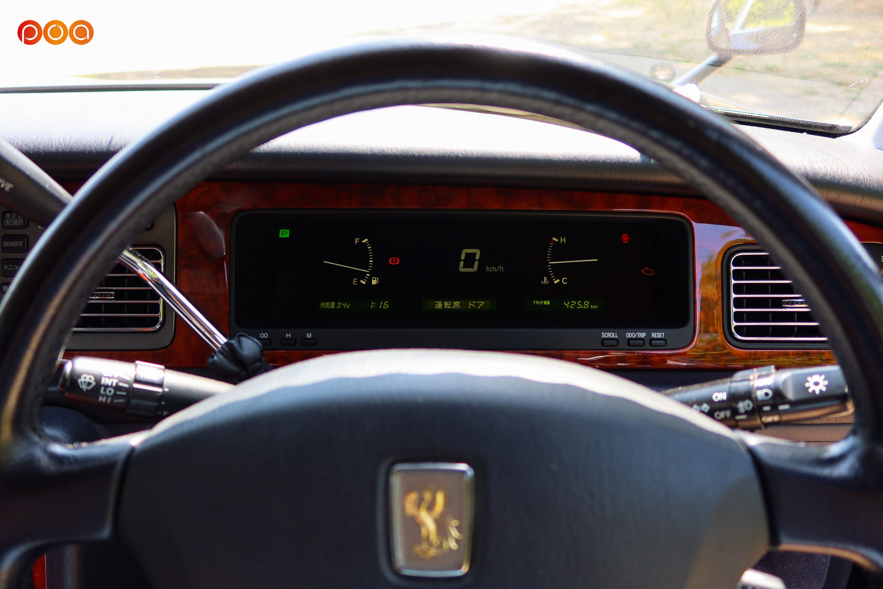 Illustration - Mercredi 18h Toyota Century