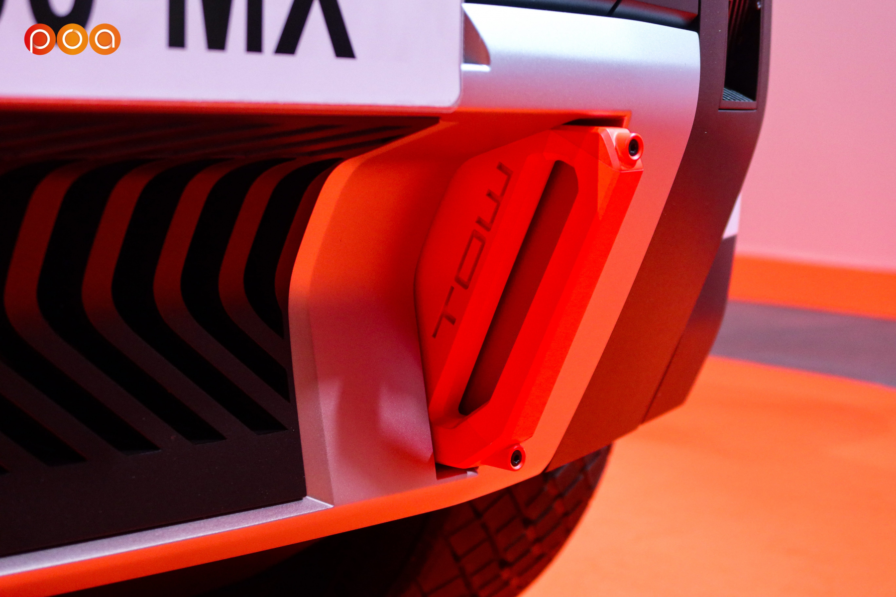 Illustration - World Premiere Citroen Oli