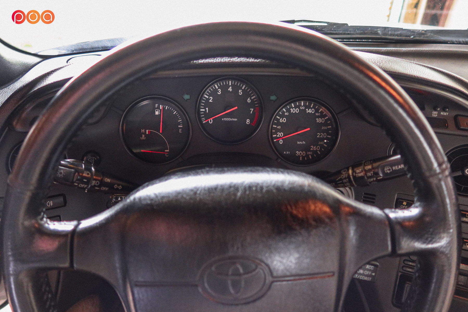 Illustration - Mercredi 18h Les Petits Observateurs Toyota Supra Mk4