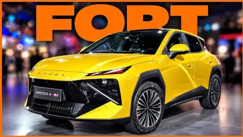 MONDIAL DE L'AUTO - Omoda 4 : le petit nouveau