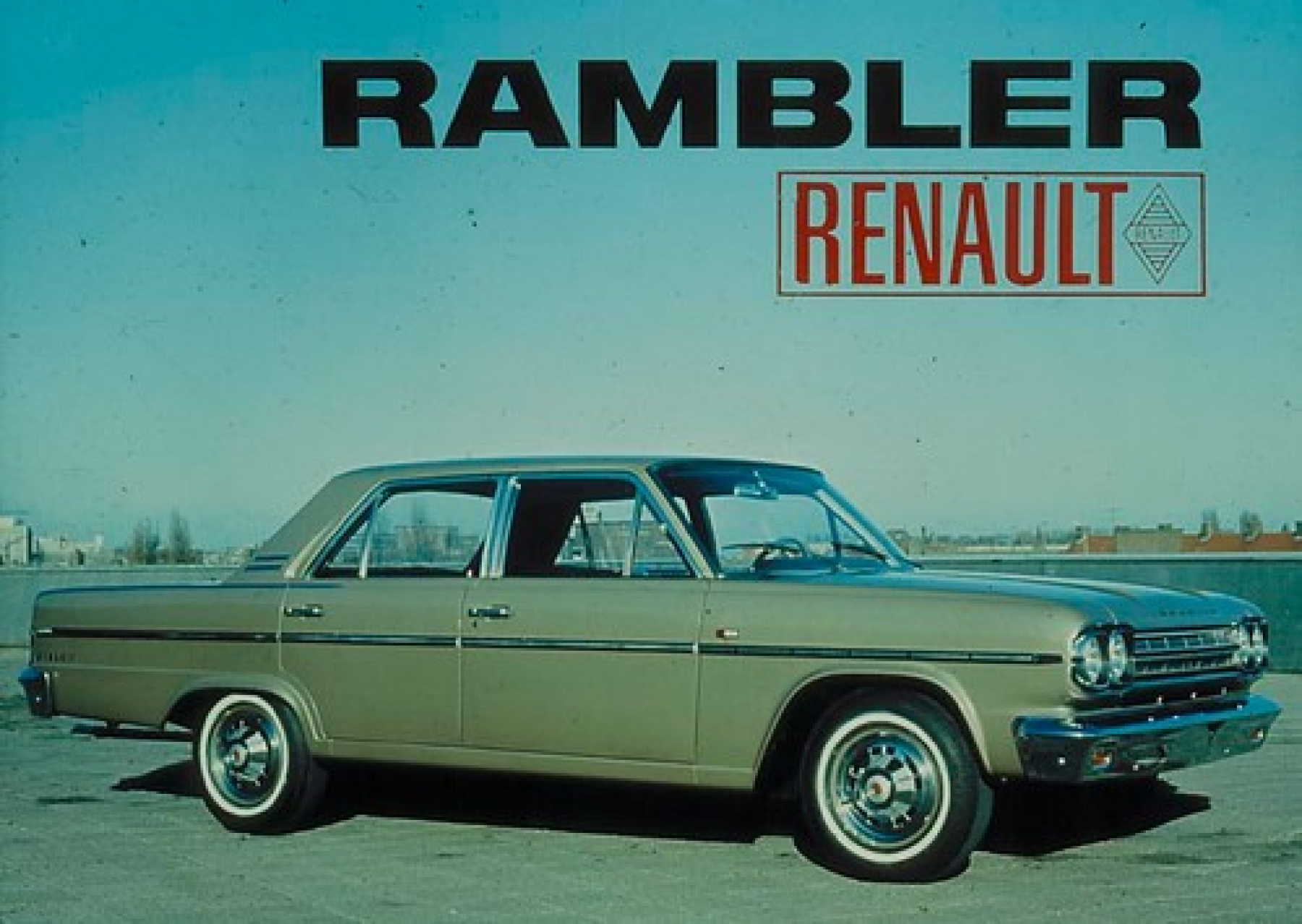 Illustration - Rambler