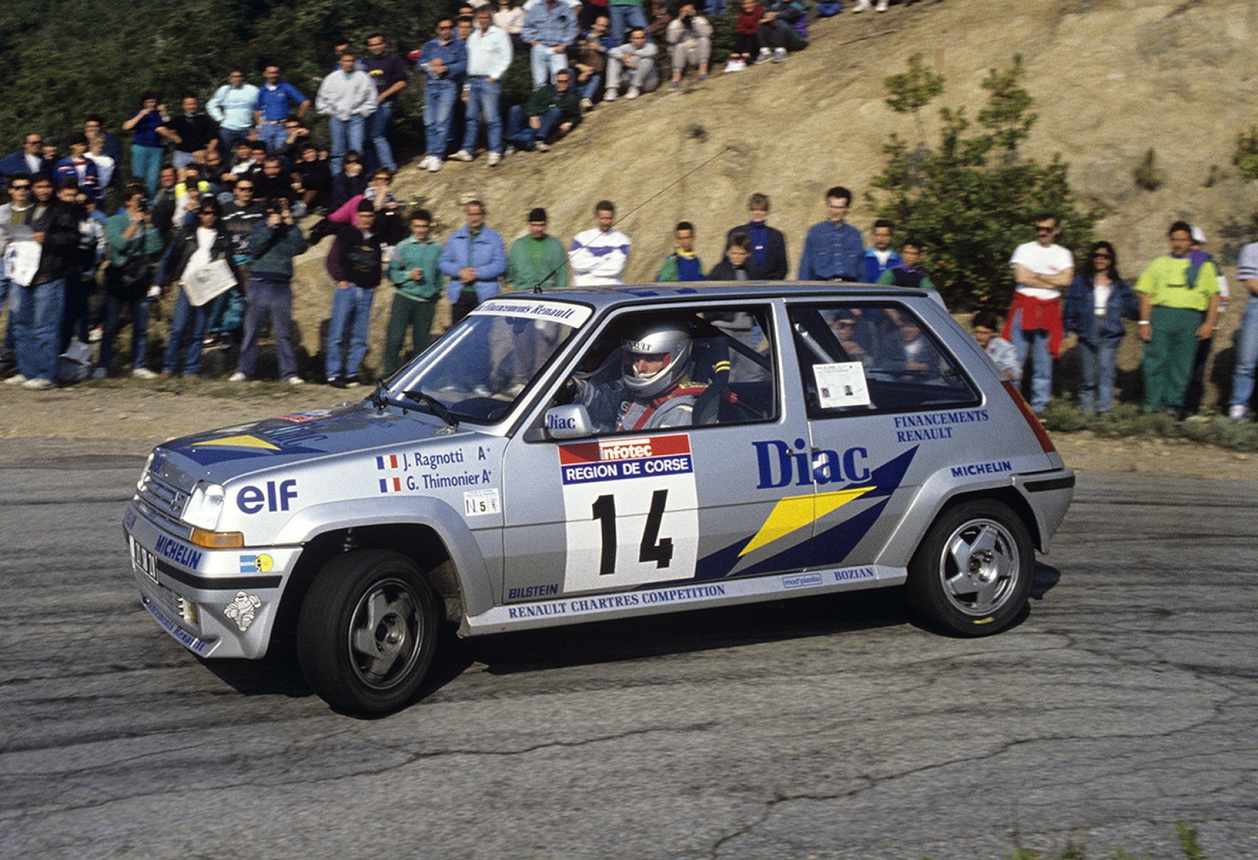 Illustration - Renault Super 5 GT Turbo