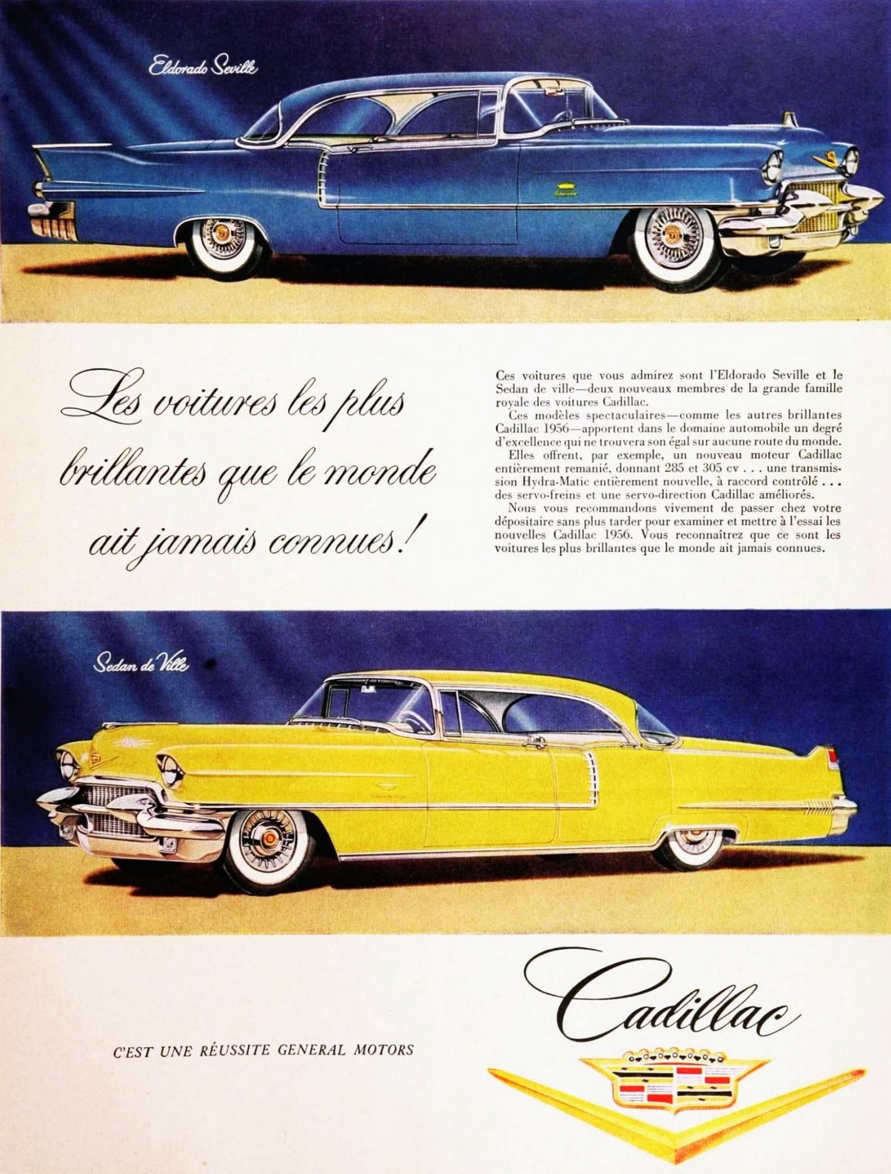 Illustration - Cadillac Eldorado 1956